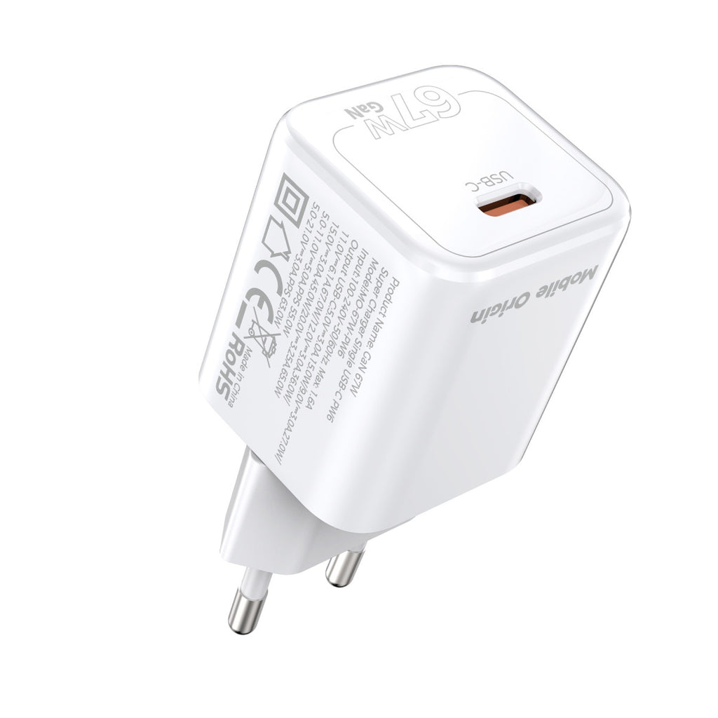 GaN 67W Super Charger PW6 – Charger with USB-C Port